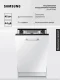 Посудомоечная машина встраиваемая Samsung DW50R4070BB/WT
