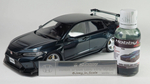 Краска лаковая HobbyLink Honda Brooklands Green HP-5402