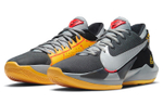 Nike Freak 2 "Taxi" Zoom letter brother round head lace-up fabric synthetic leather TPU shock absorption non-slip wear-resistant wrapping support low-cut actual combat basketball shoes men's gray silver yellow domestic version