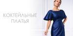 Комплект для проверки 17 стейдж