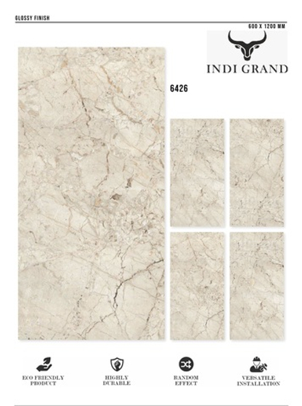 Керамогранит glossy №5, 60х120, 6426