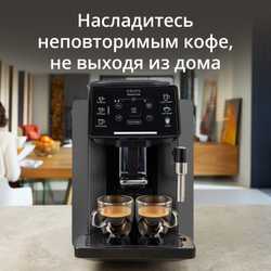 Автоматическая кофемашина Krups Sensation C50 EA910810