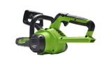 Пила аккумуляторная Greenworks G40CS30IIK4, 40V, 30 см, с 1*АКБ 4А*ч и ЗУ
