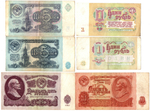 Набор из 6 банкнот 1961-1991 год 1 рубль, 5 рублей. 10 рублей, 25 рублей