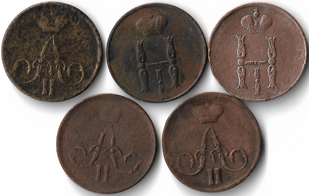 Набор медных монет 1854-1860 года (5 монет) 1 копейка ЕМ (F)