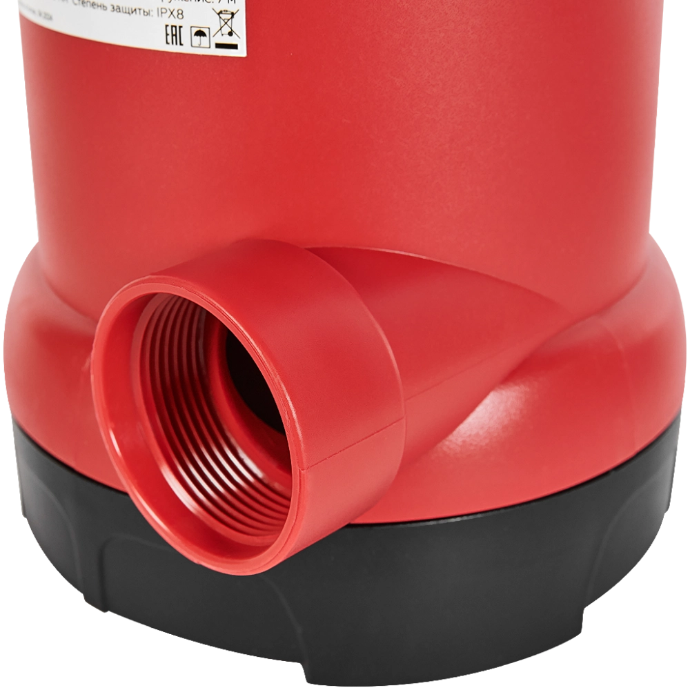 Насос дренажный ROMMER OPTIMA 900 (0,9 кВт, Qmax 14 м³/ч, Hmax 8.5 м, 1x230В, кабель 10 м.)