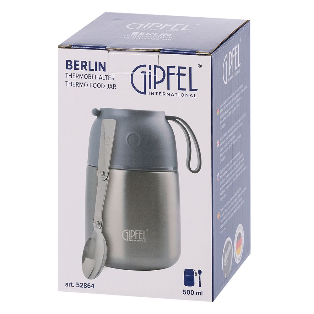 Вакуумный термос для еды Gipfel Berlin 52864 500 мл