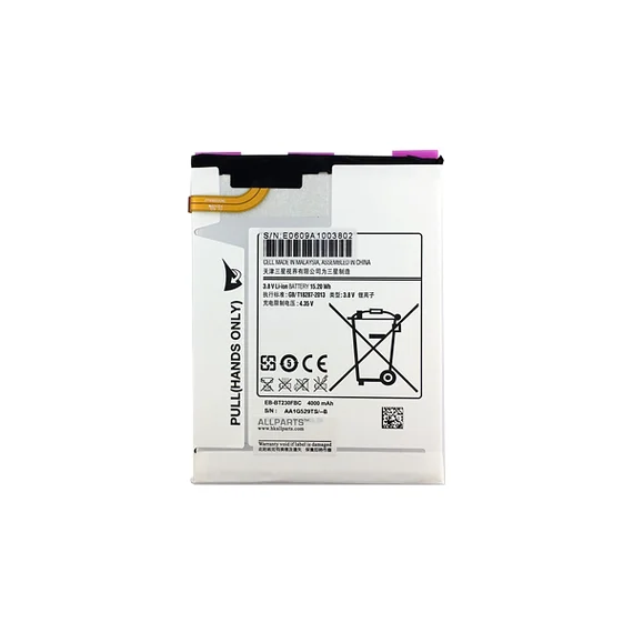 Аккумулятор для Samsung Galaxy Tab 4 7.0 SM-T235 (EB-BT230FBE) 4000mAh