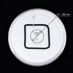 Citilux Старлайт Смарт CL703A80G Умная люстра Хром