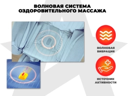 Массажное кресло Fujimo Robotron Серый