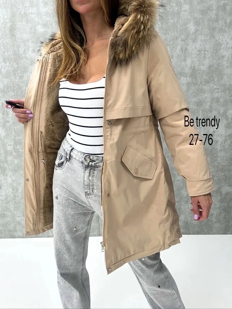 Куртка 7366461 Fabrika