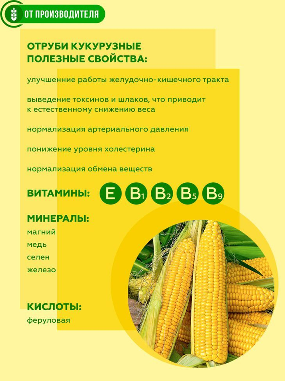 2c1c4f0ee46958322b32233ed3db32ad