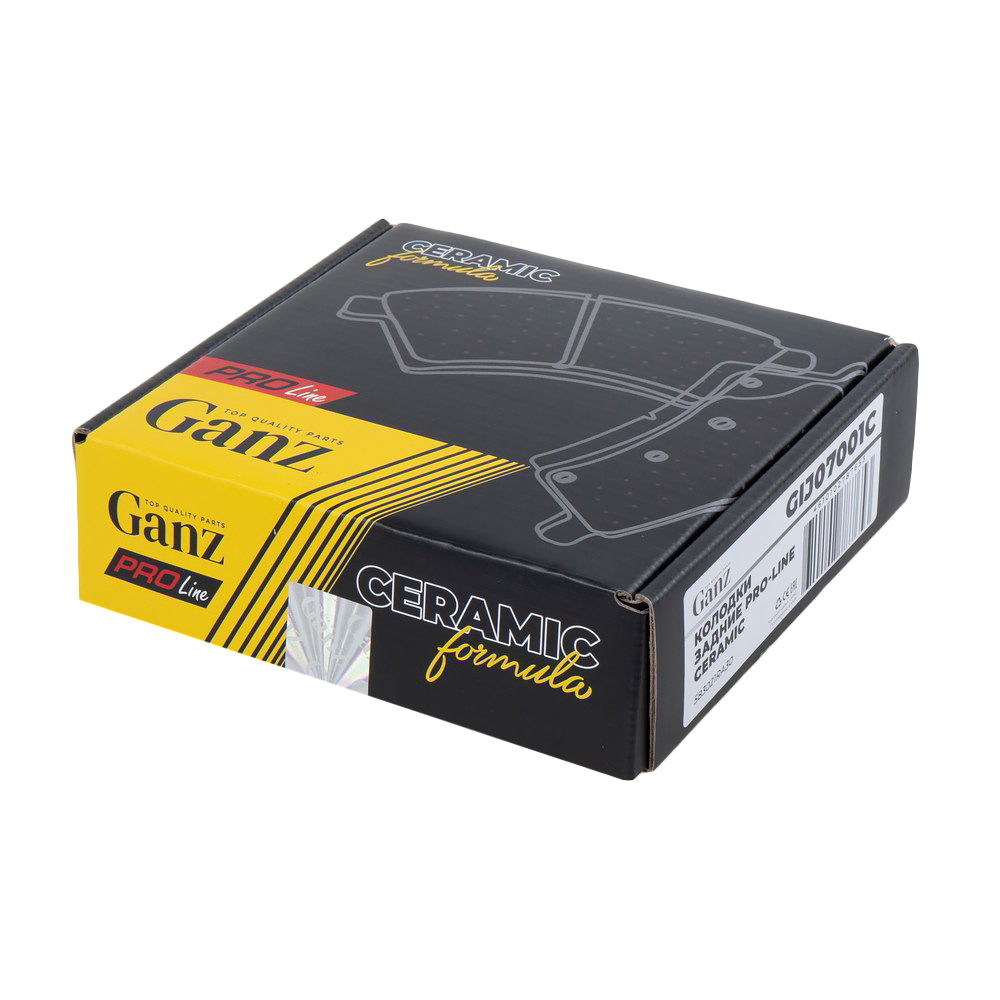 Колодки задние PRO-Line Ceramic HYUNDAI Solaris 10- GANZ GIJ07001C