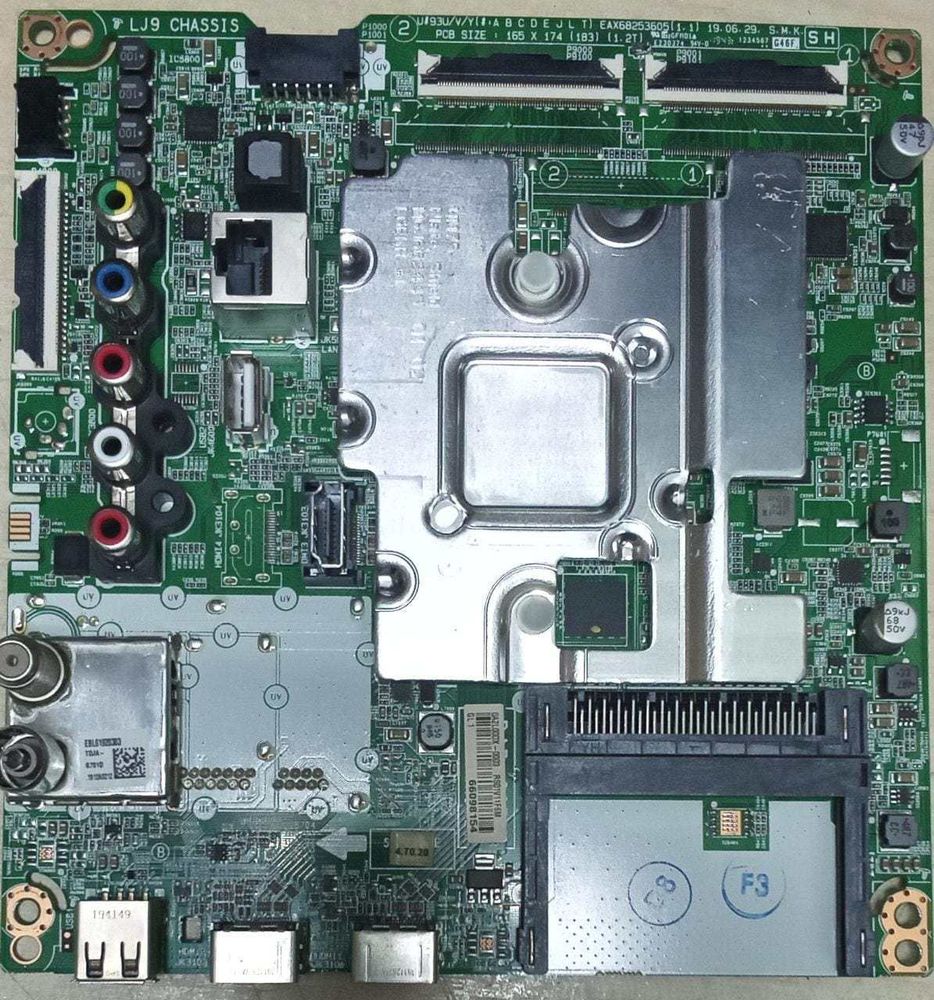 Материнская плата EAX68253605 (1.1)/3