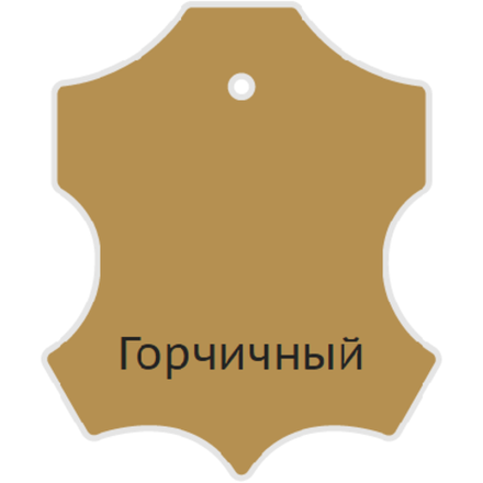 Жидкая кожа Resmat, 30мл, горчичный