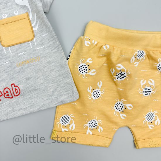 Комплект хлопковый "Cool crab" серый/желтый