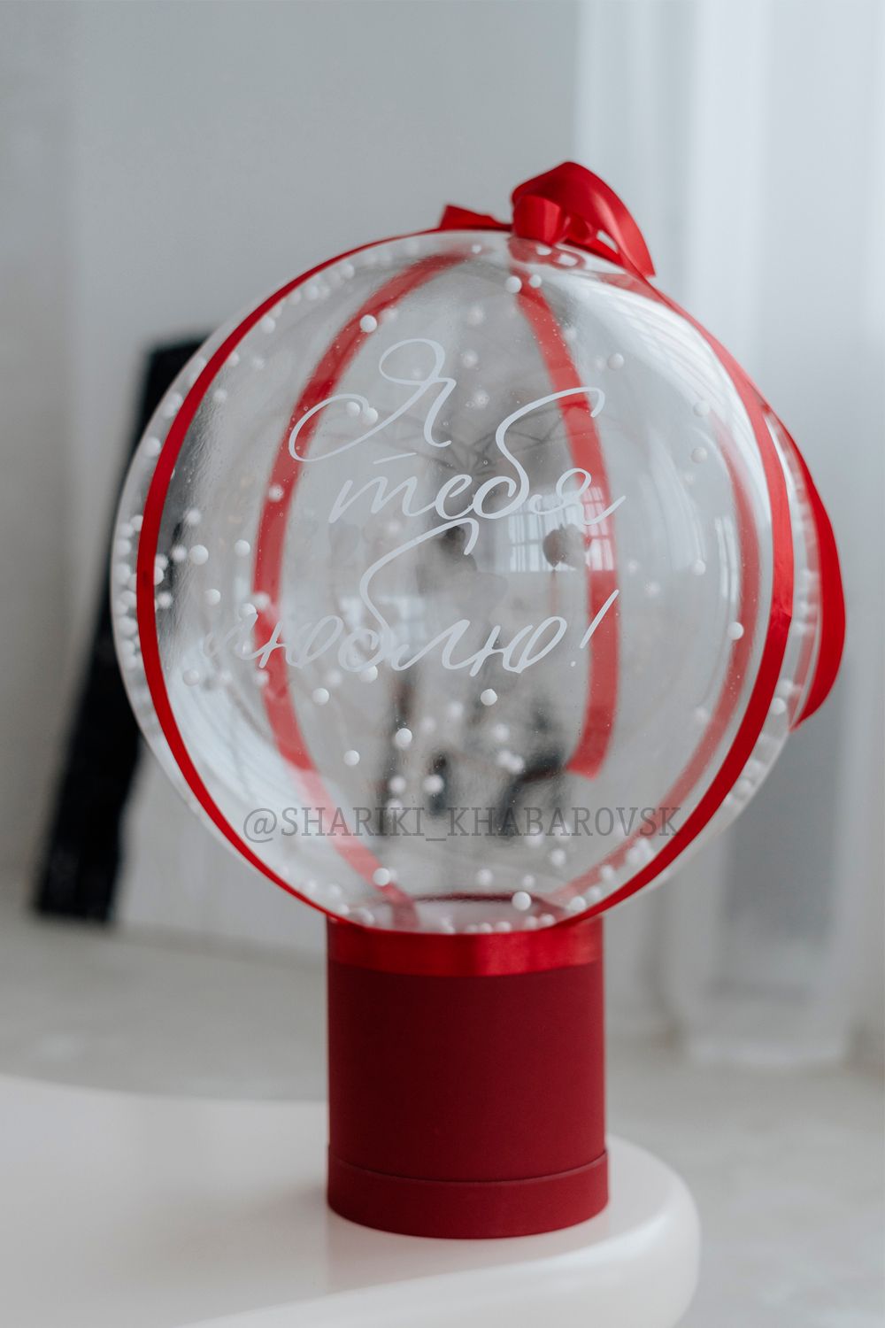 Воздушные шары №5153  Изображение3