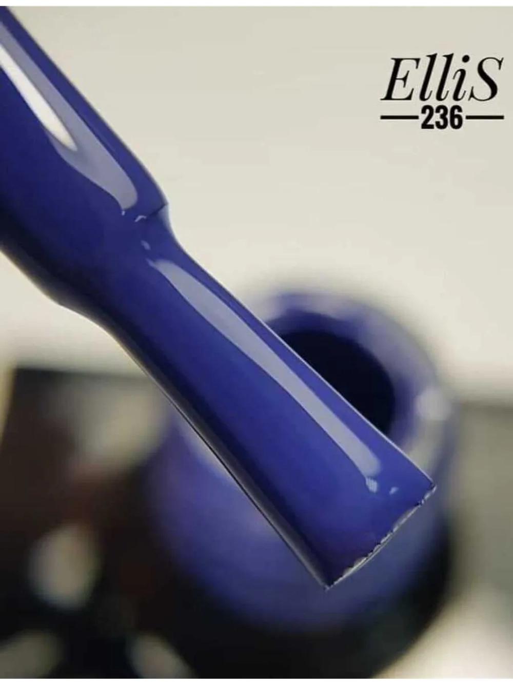 ElliS гель-лак 236 10мл