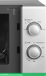 Микроволновая печь Home HMM207GS
