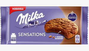 ПЕЧЕНЬЕ MILKA SENSATIONS 156ГР