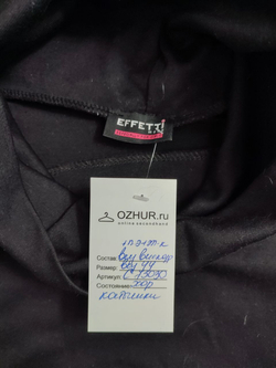 Платье Effetti комбинированное 44 размер