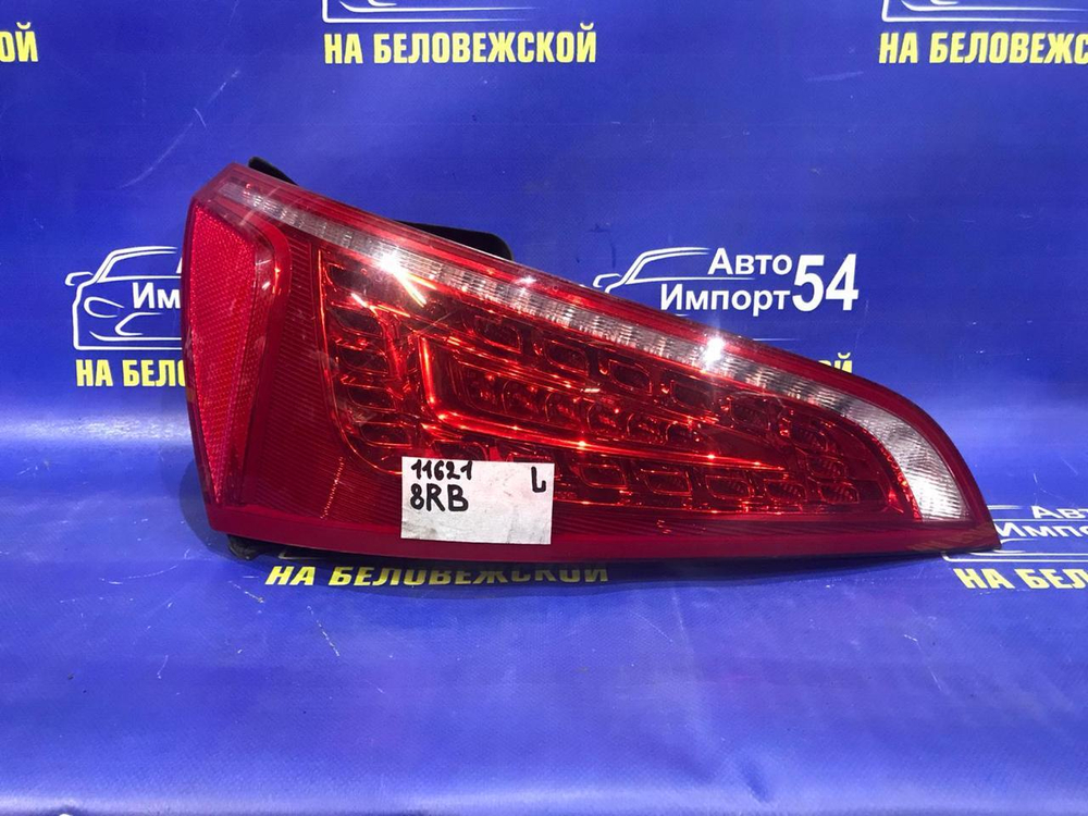 Вставка багажника левая AUDI Q5 2009-2012
