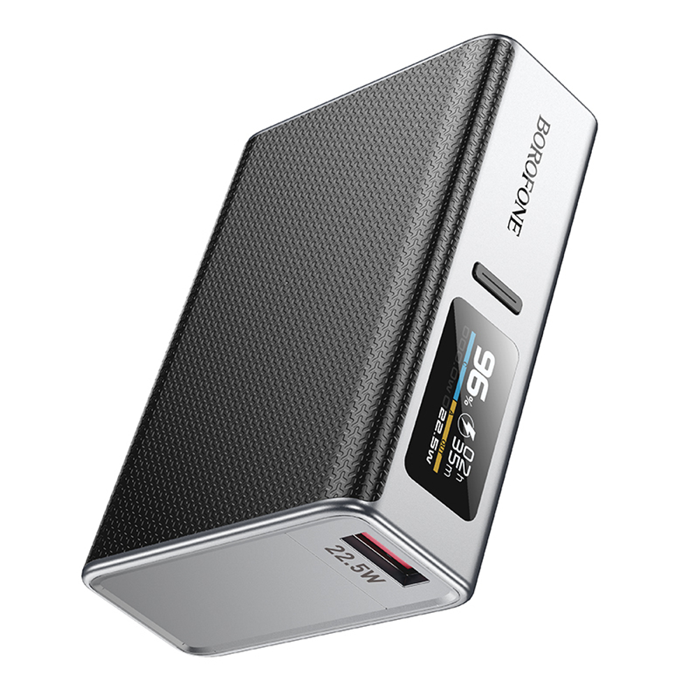 Портативный аккумулятор BOROFONE BJ72 10000 mAh 22.5W+ PD 20W (черный)
