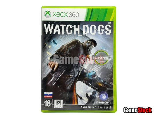 Xbox 360 Watch Dogs (Б/У, Полностью на русском языке)