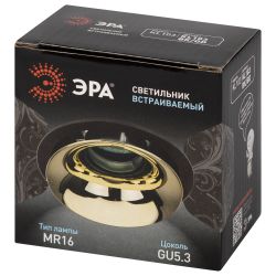 Светильник встраиваемый декоративный ЭРА KL103 BK/GD под лампу MR16 GU5.3 черный/золото | Декоративные встраиваемые светильники