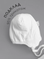 Шапка для девочки зимняя и снуд