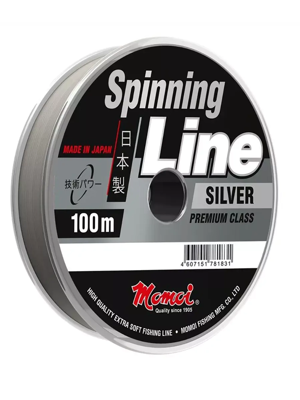 Монофильная леска рыболовная Spinning Line 0,16 мм 1 шт.