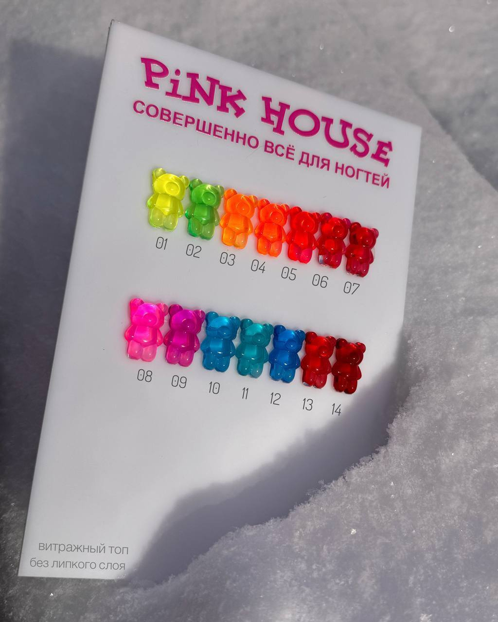 Топ 14 витражный Pink House