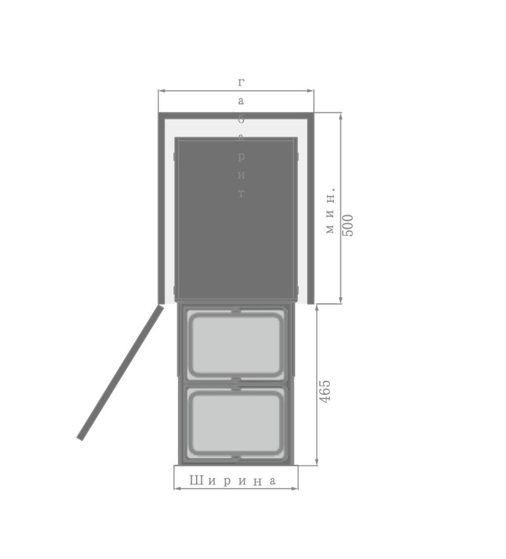 Мусорное ведро под мойкой WASTEBIN