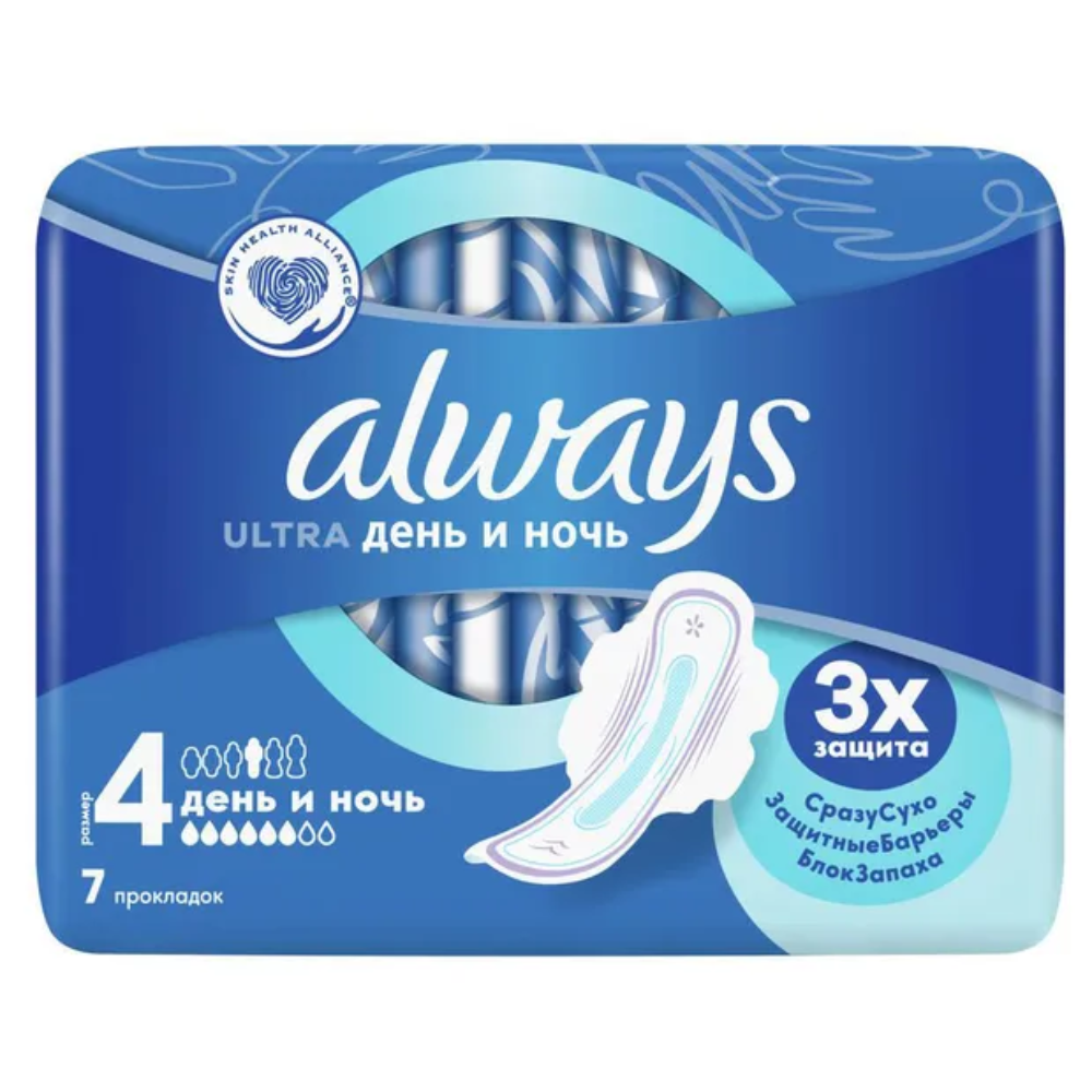 Прокладки Always Ultra 3Х Защита День и Ночь 4 размер 7 шт