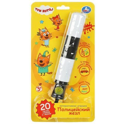 Полицейский жезл "Три Кота" 10 песен и правил, бат. блистер HT903-R3 (Умка)