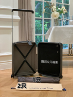 Louis Vuitton Horizon 55 Suitcase