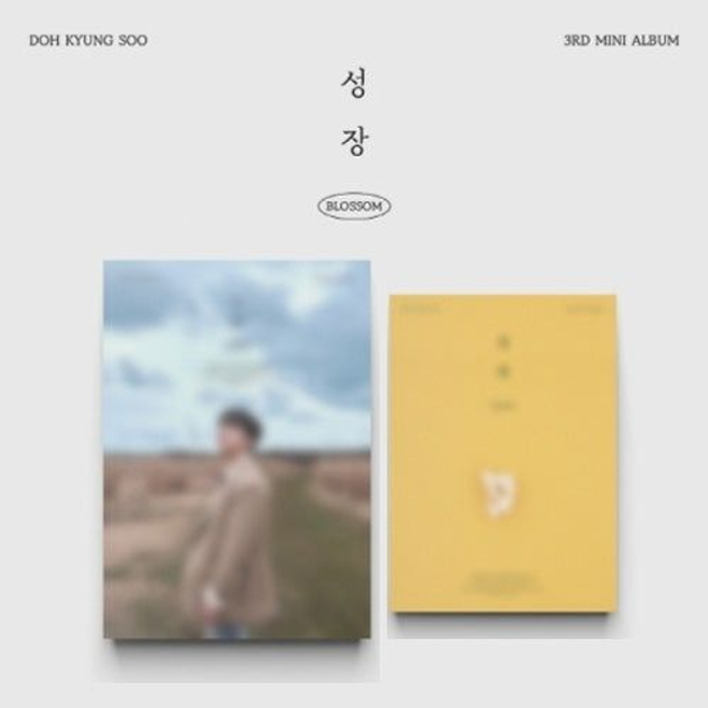 Альбом D.O. - BLOSSOM 3rd Mini Album 2 Version SET