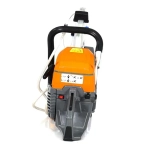 ZimAni K770-16 бензорез