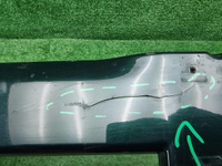 Бампер передний Haval H9 2 (2024-н.в.)