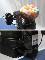 Робот HP-07+сетка+мячи