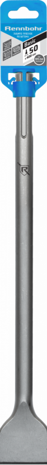 Зубило по бетону плоское 50х400мм SDS-max "Rennbohr Basic"