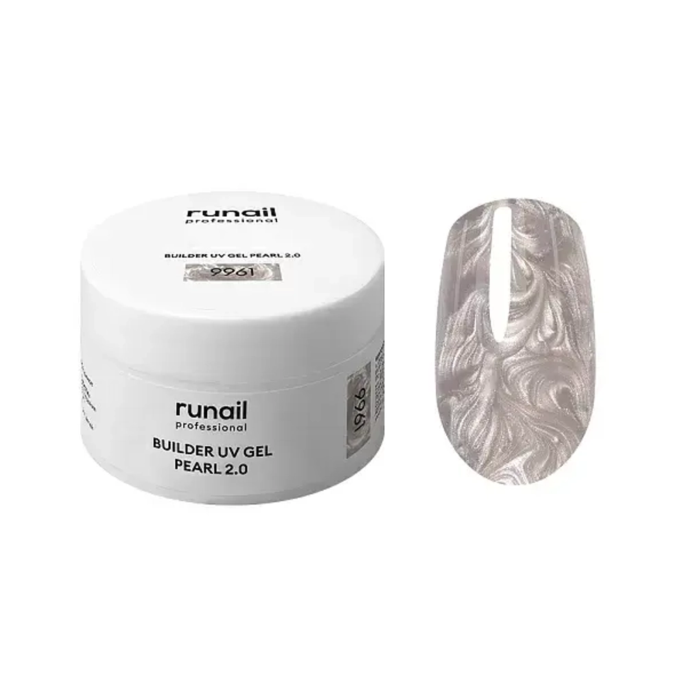 Моделирующий УФ-гель c жемчужным эффектом BUILDER UV GEL PEARL 2.0, 15г №9961