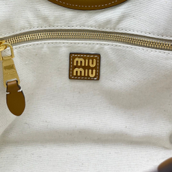 Miu Miu Ivy Small Bag 23 cm