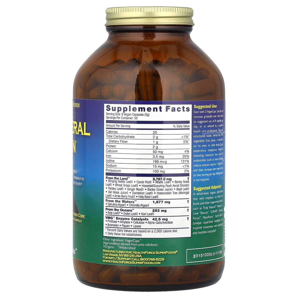 HealthForce Superfoods, Vitamineral Green, версия 5.5, 400 веганских капсул