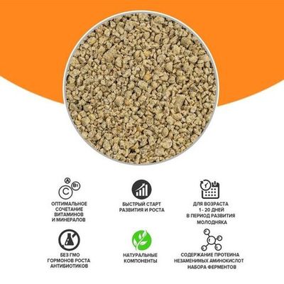 БиоКОРМ стартер для цыплят 3 кг