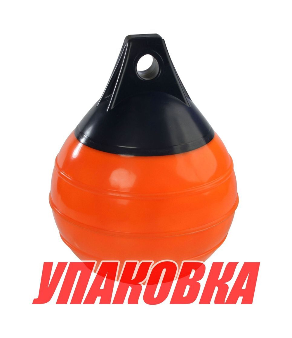 Буй Castro надувной д.340, оранжевый (упаковка из 5 шт.)