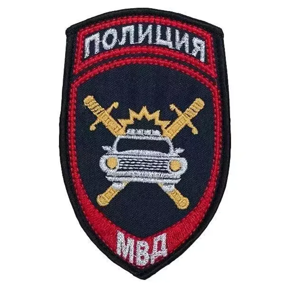 Шеврон Полиция ДПС вышитый с липучкой (синий)
