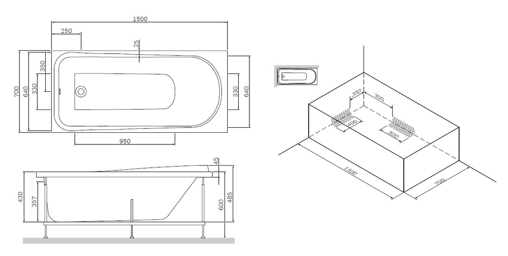 Каркас для ванны AM.PM Like W80A-150-070W-R Серый