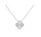 Подвеска Van Cleef &amp; Arpels Alhambra