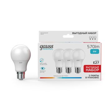 Лампа A60 8W 570lm 4100K E27 (3 лампы в упаковке) LED 23228P Elementary Gauss